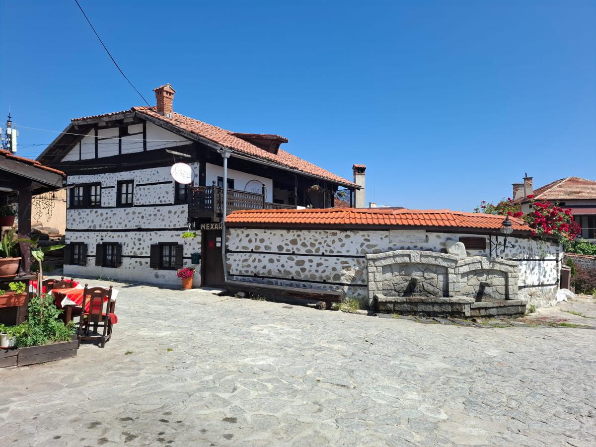 Le Retro Hostel Bansko photo 1