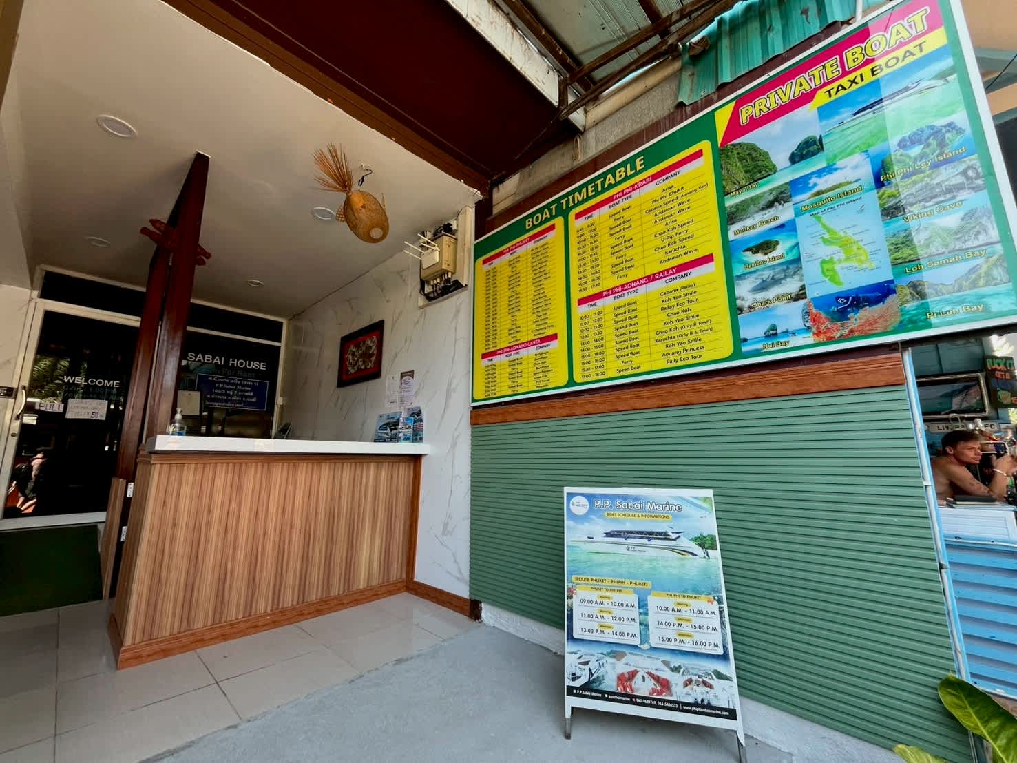 Sabai House photo 1