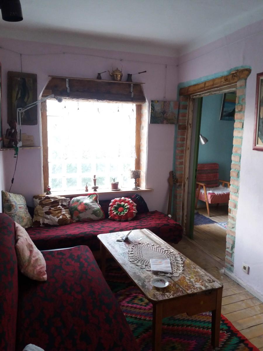 At Home photo 4
