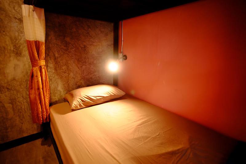Nap Corner Hostel photo 3