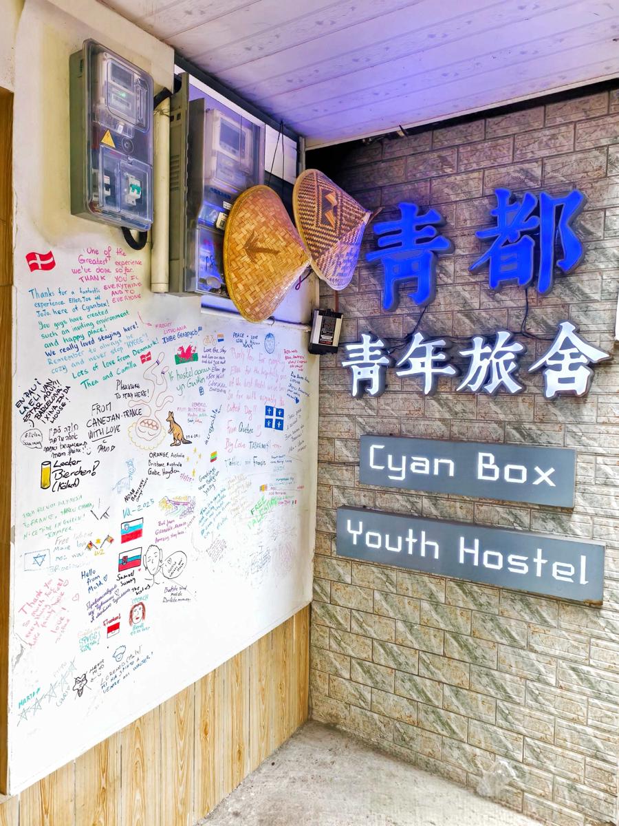 CyanBox Hostel photo 2