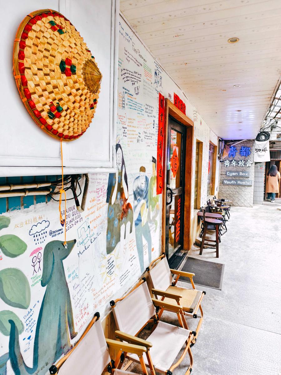 CyanBox Hostel photo 3