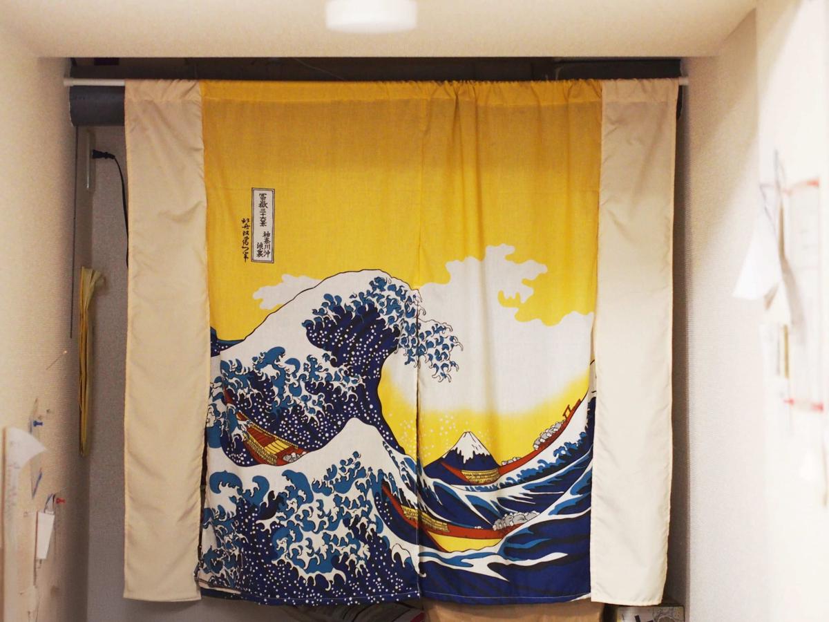 Backpacker's Mini House photo 3
