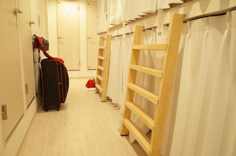 bnb+ Costeln Akiba(Female only) photo 5