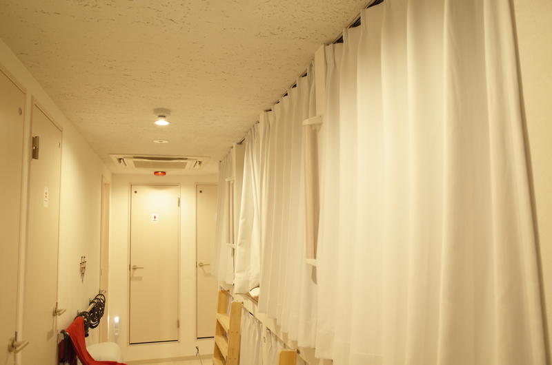bnb+ Costeln Akiba(Female only) photo 6