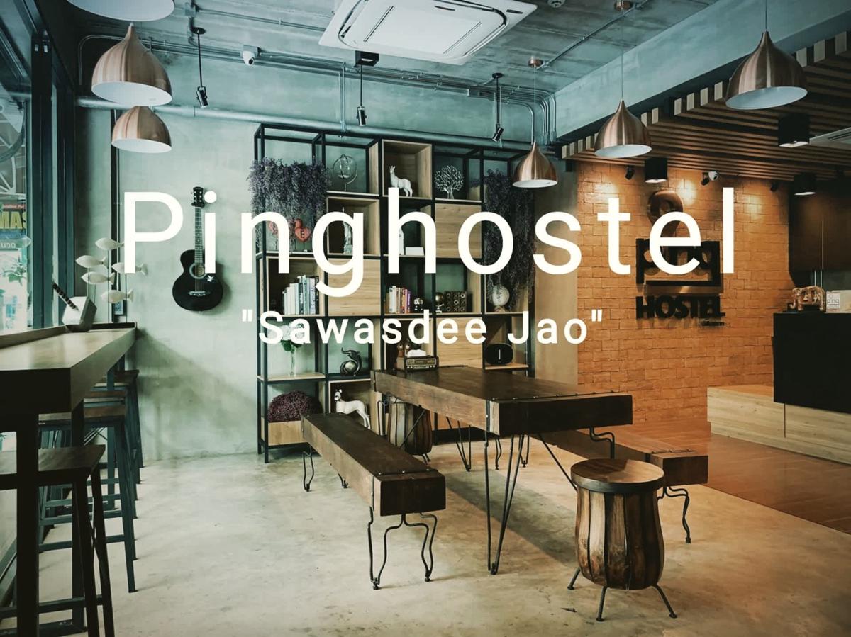 Pinghostel photo 1