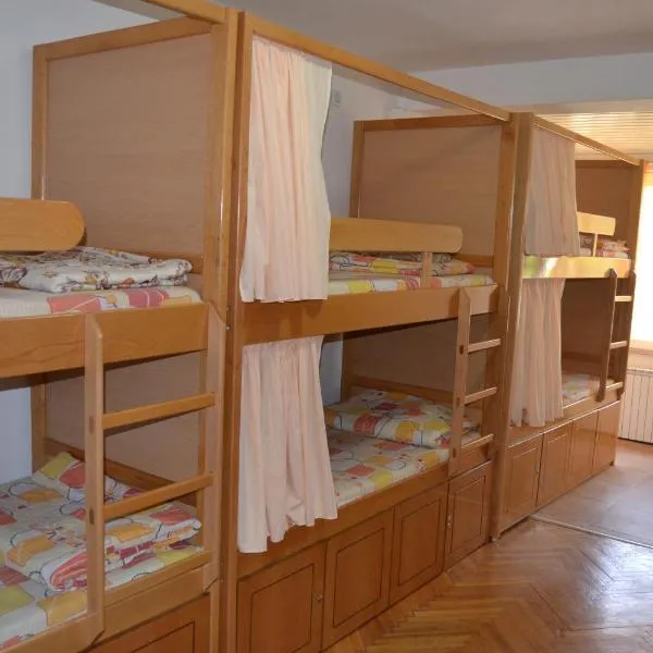 Hostel Valentin photo 6