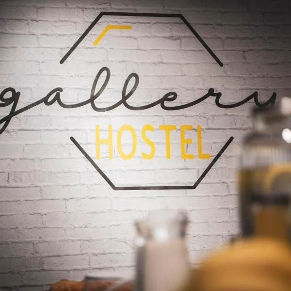 Gallery Hostel Madrid photo 5