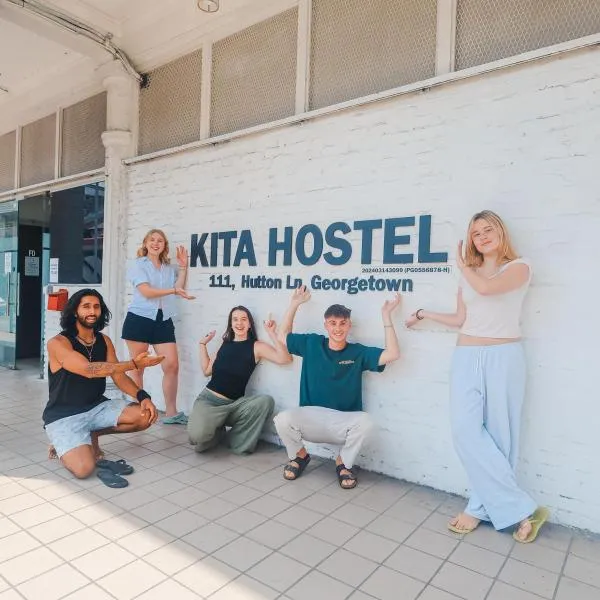 KITA Hostel photo 5