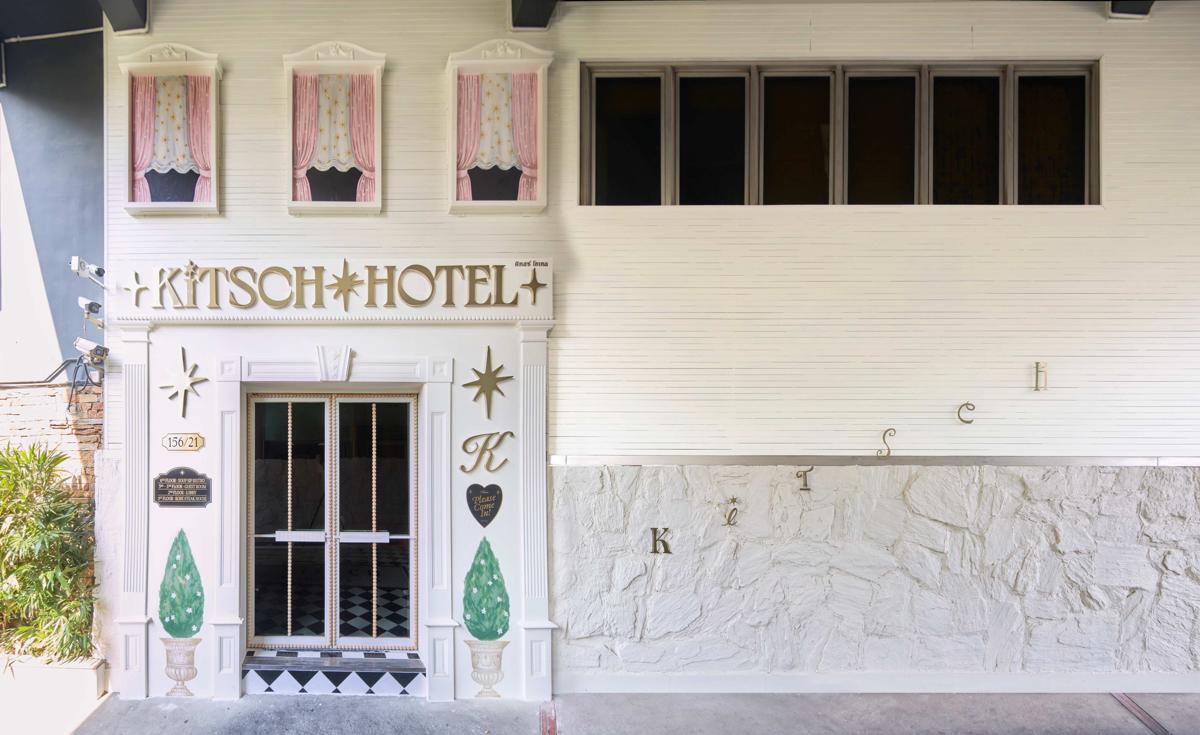 Kitsch Hotel photo 2