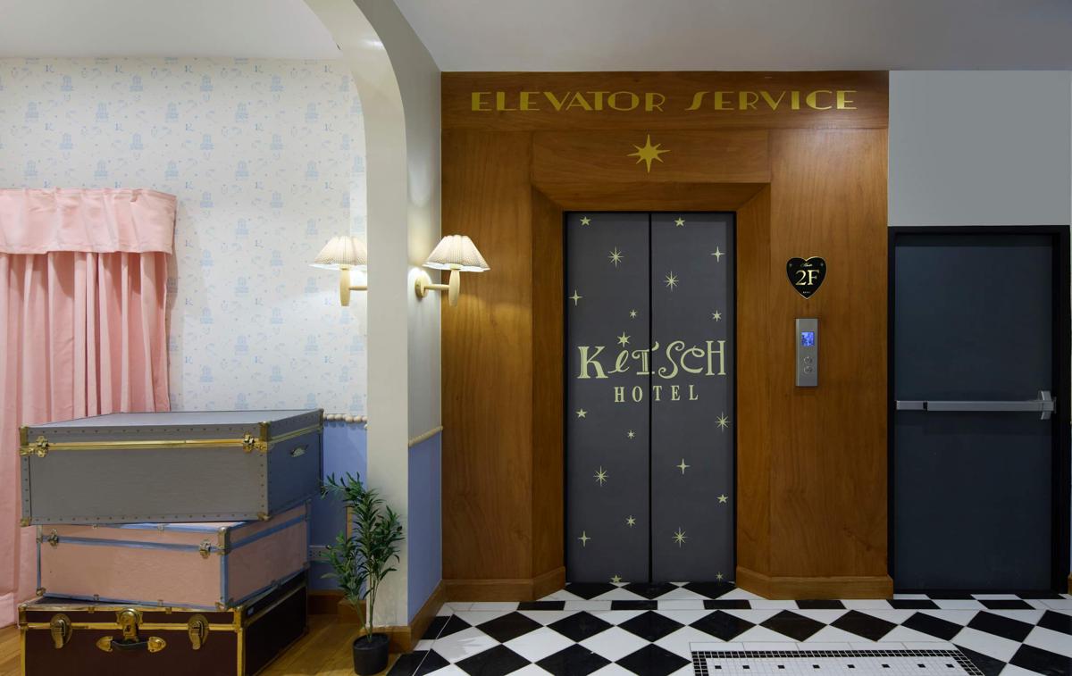 Kitsch Hotel photo 3