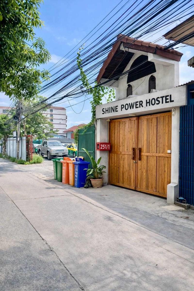 Shine Power photo 4