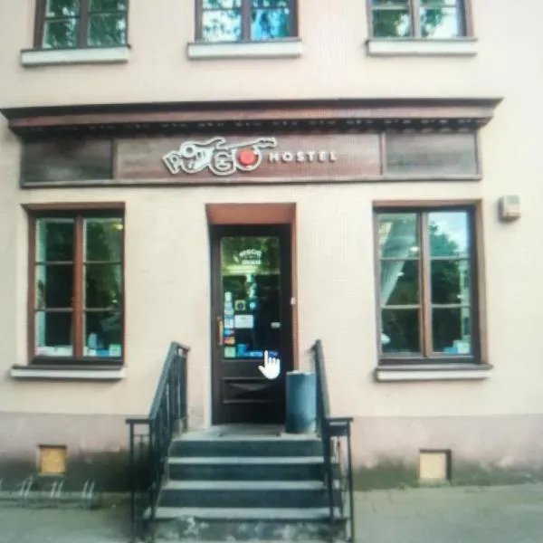 Pogo Hostel photo 5