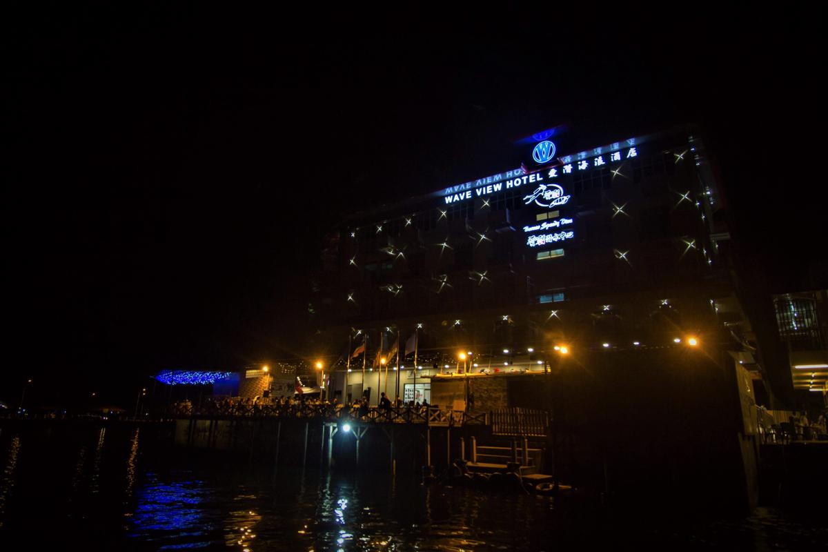 Wave View Hotel photo 1