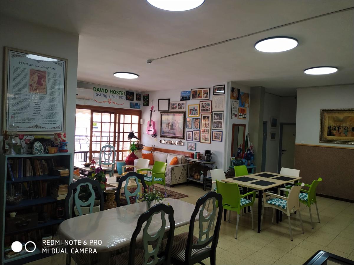 David Hostel photo 1