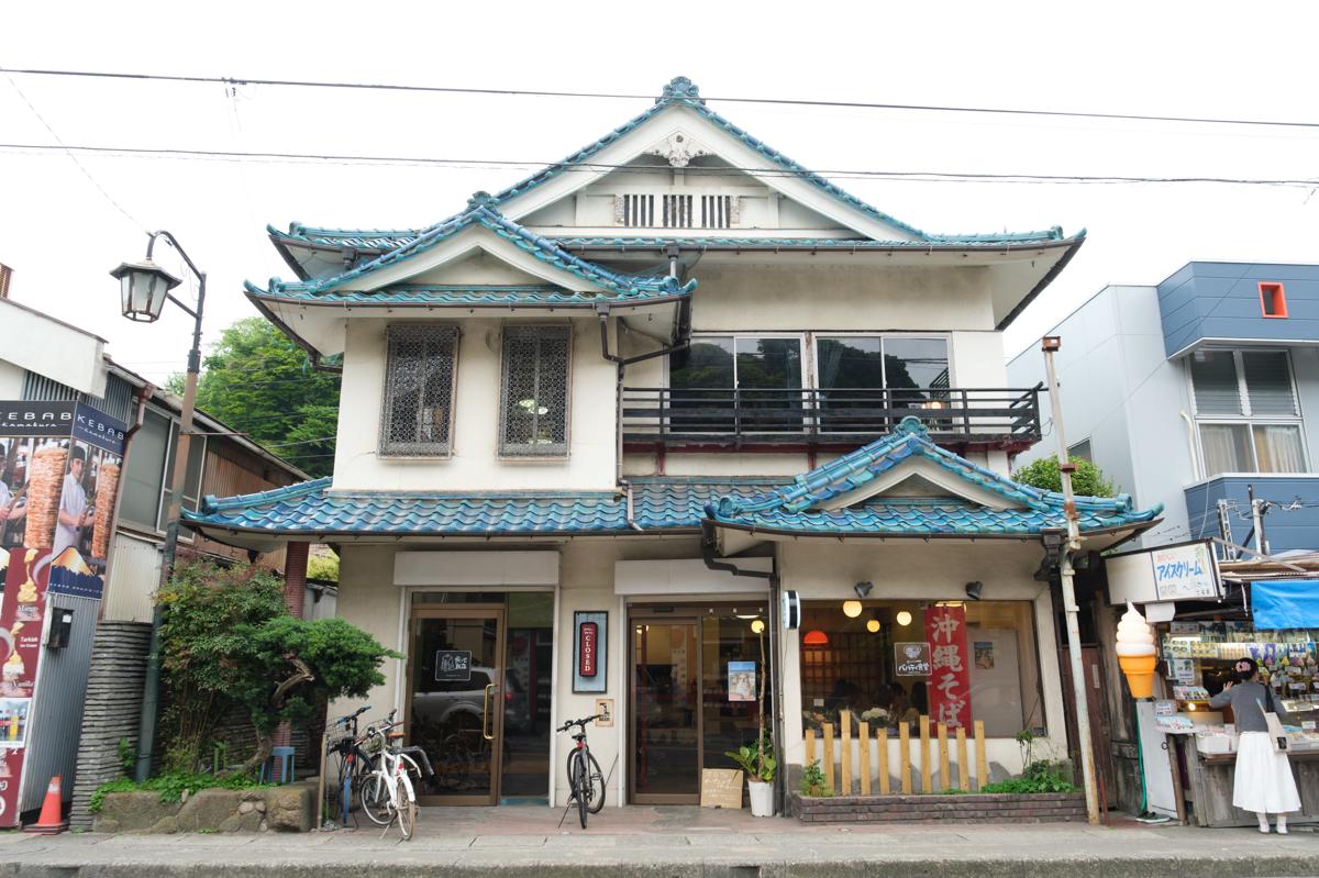Wanderlust Inn photo 1