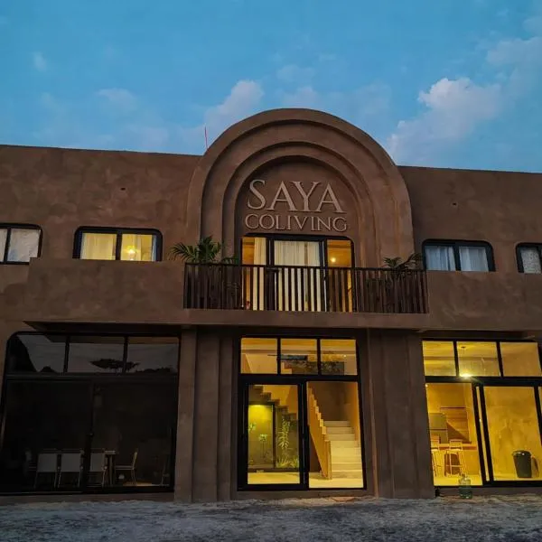 Saya Coliving photo 5