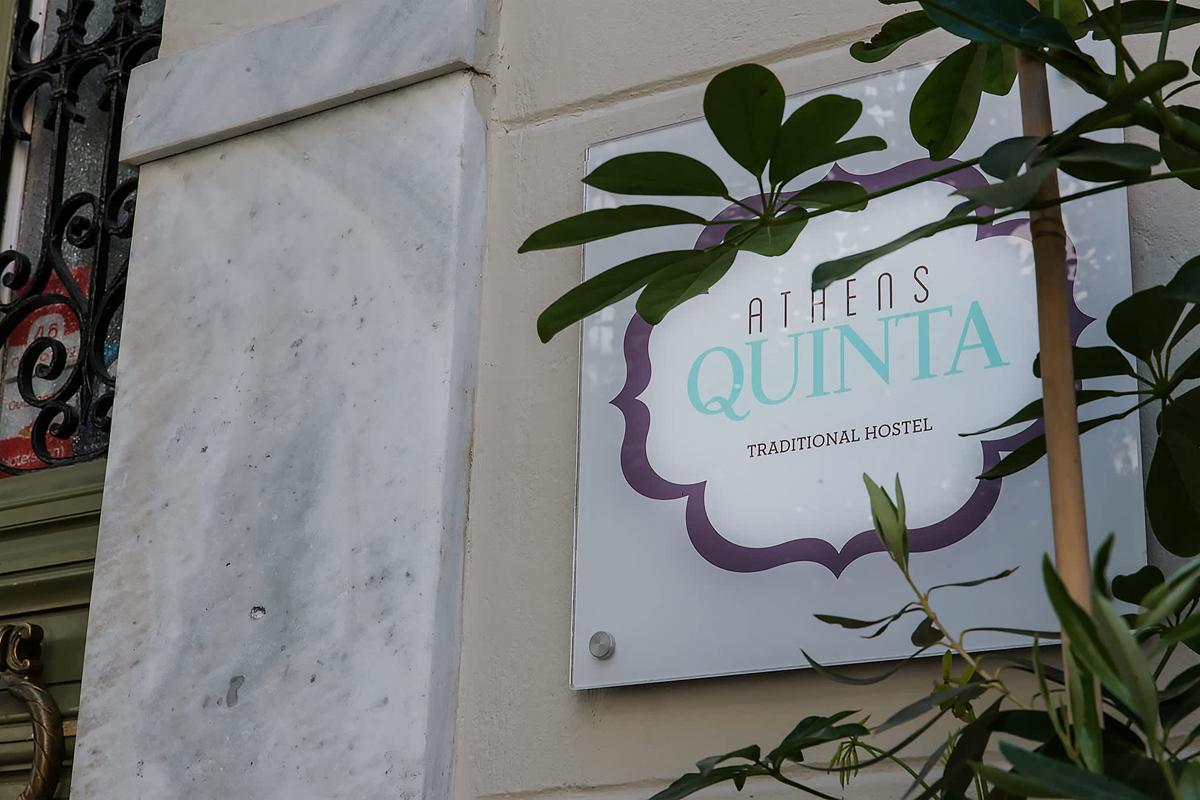 Athens Quinta photo 2