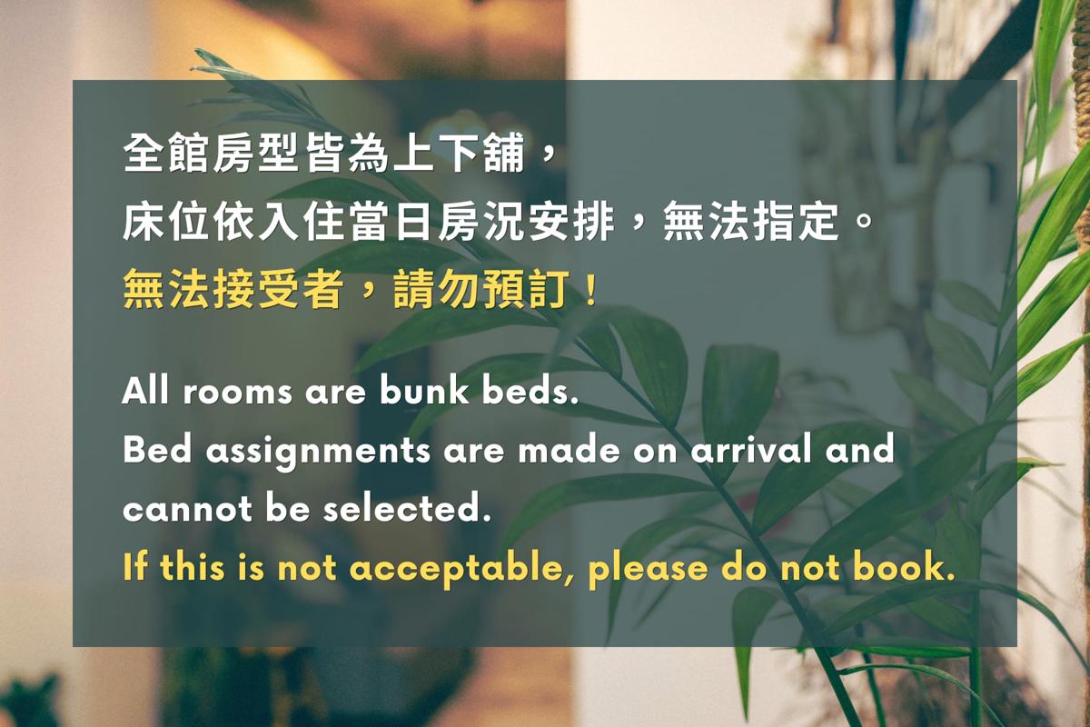 Dongmen 3 Hostel photo 2
