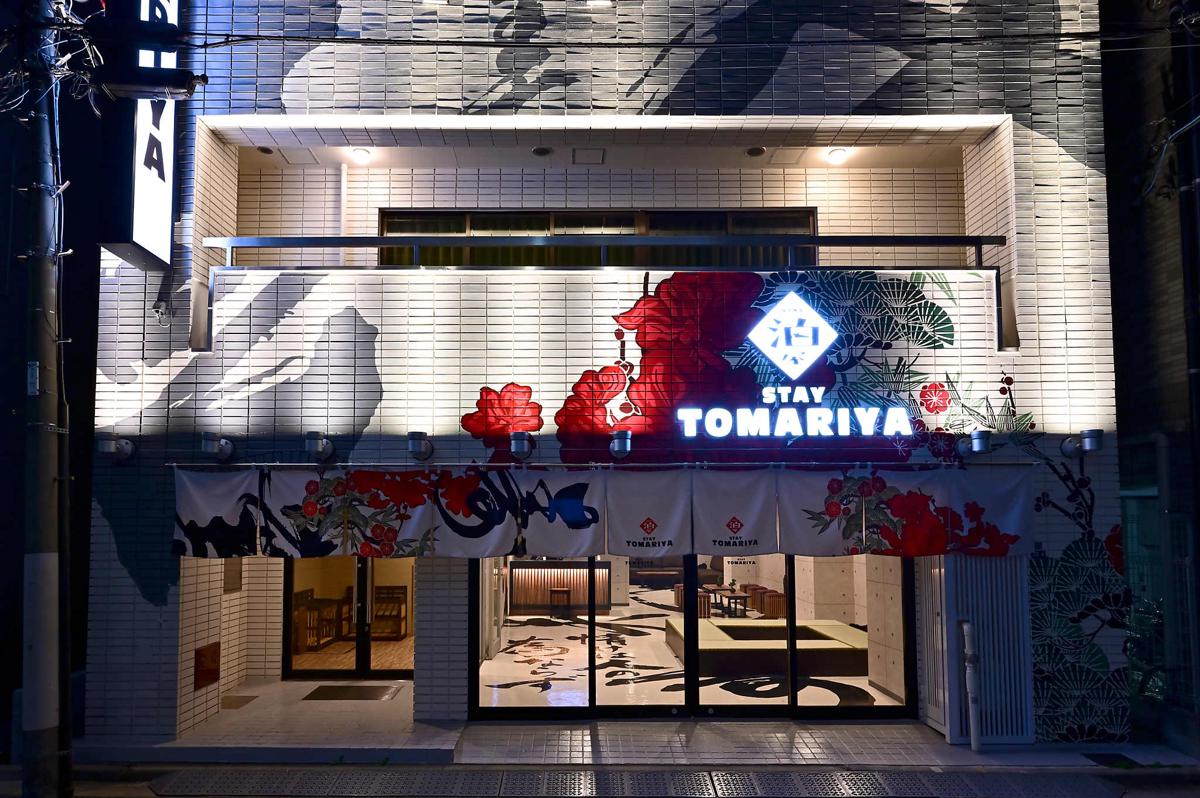 Tomariya Ueno photo 1