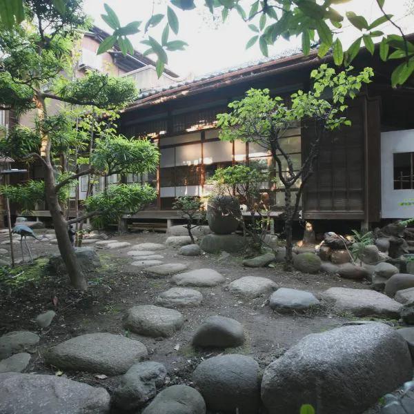 Guesthouse toco. photo 5