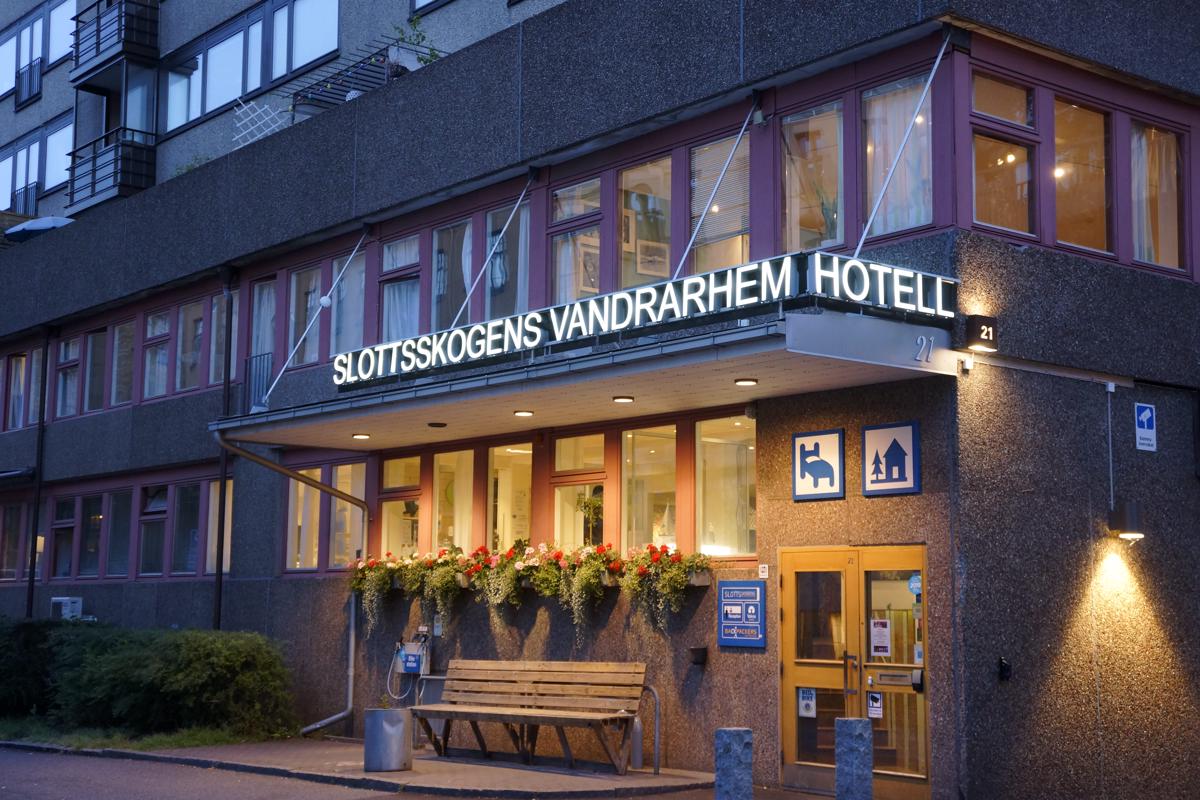 Slottsskogens Hostel photo 1
