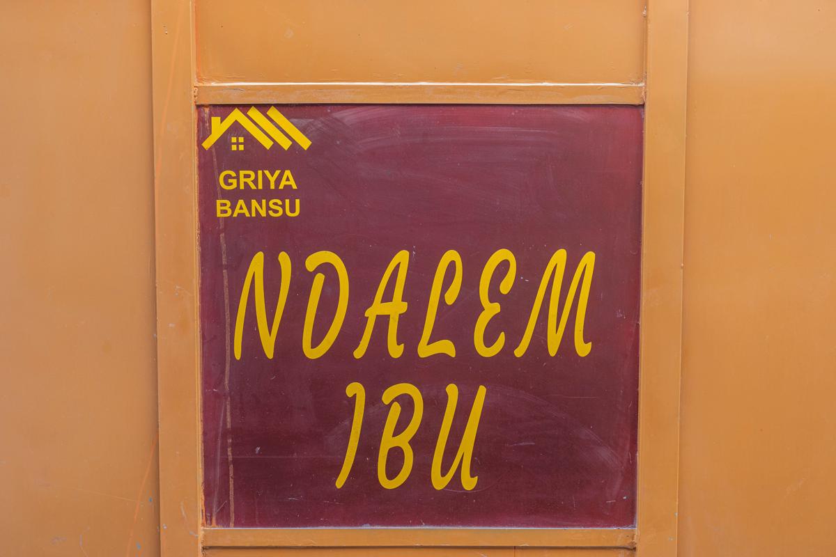 GRIYA BANSU : Ndalem Ibu photo 1