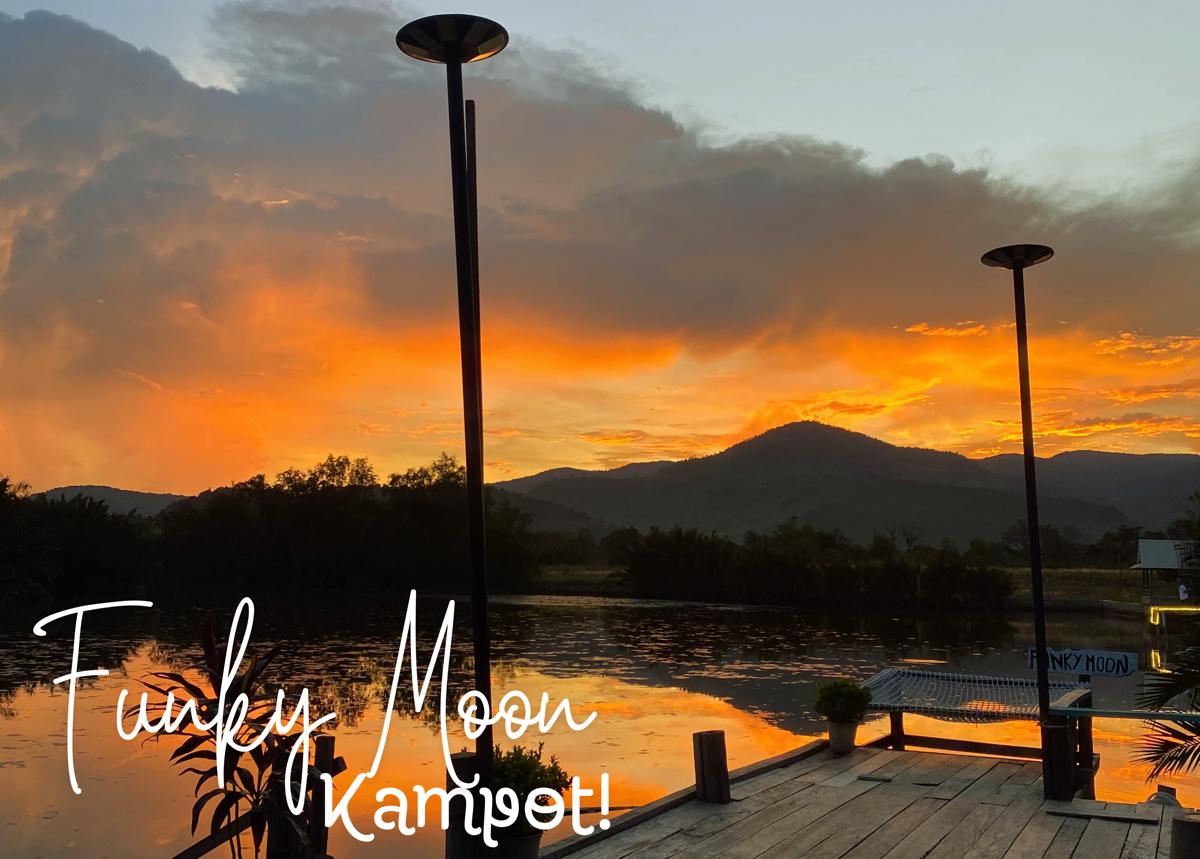 Funky Moon Kampot photo 1