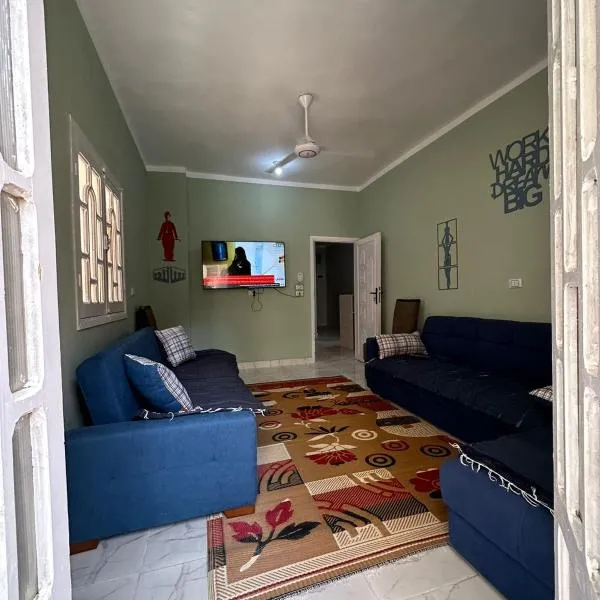Skylen Hostel photo 5