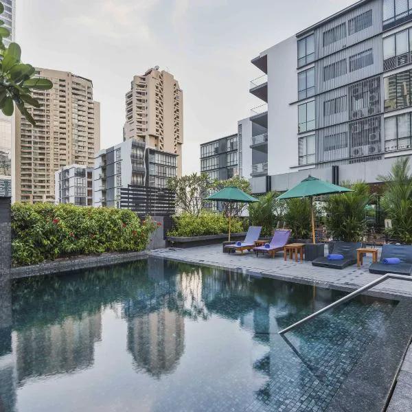 Maitria Hotel Sukhumvit 18-A Chatrium Collection photo 5