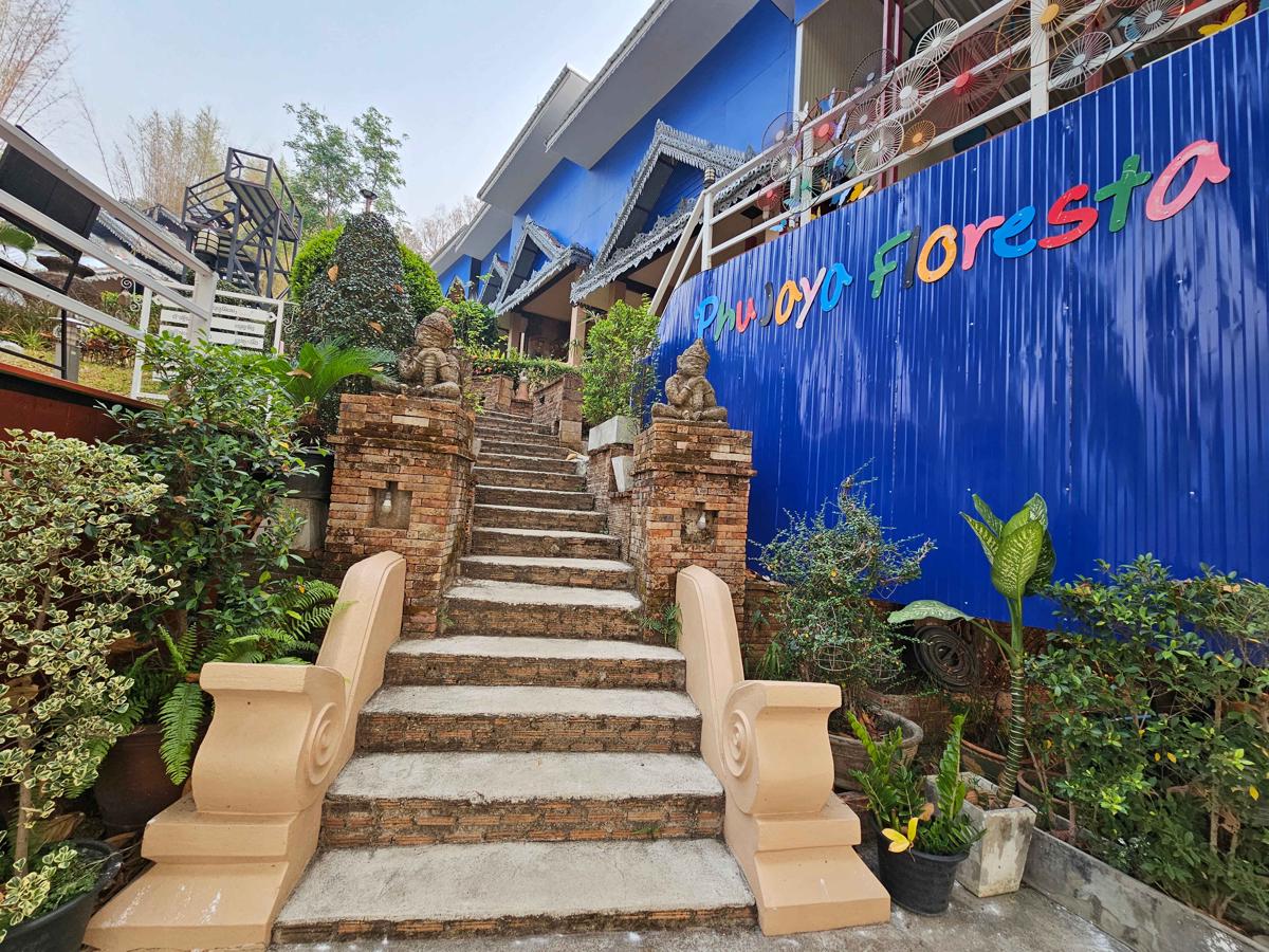 Phu Jaya Floresta Resort by ALPHATEL photo 4