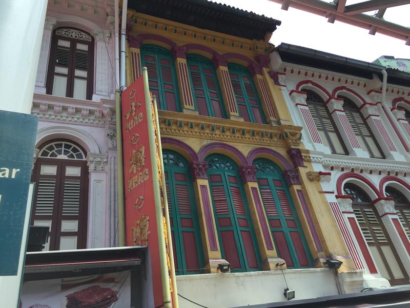 Royal Lodge @ Pagoda Street photo 2