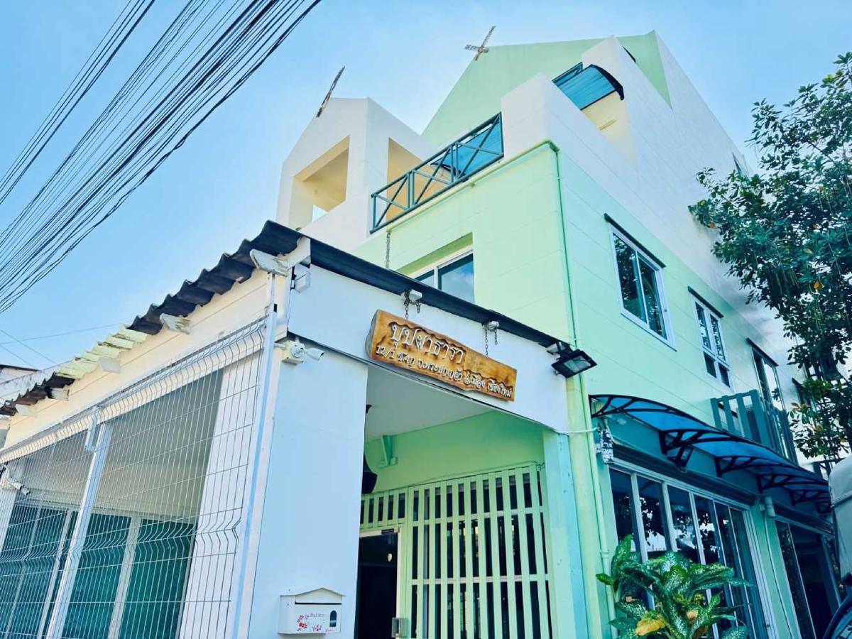 Hotel O Bupatara Chiangmai photo 4