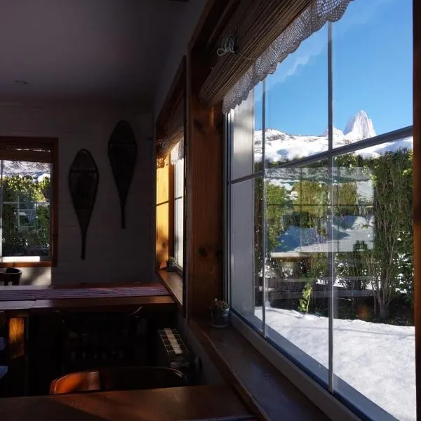 Nothofagus B&B photo 5