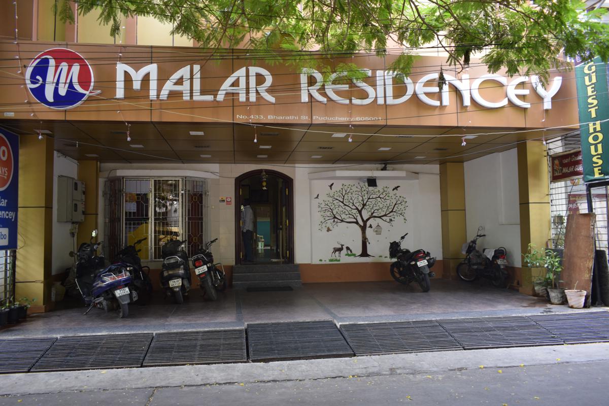 Malar Residencey photo 1