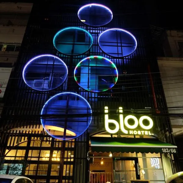 Bloo Hostel Phuket photo 5