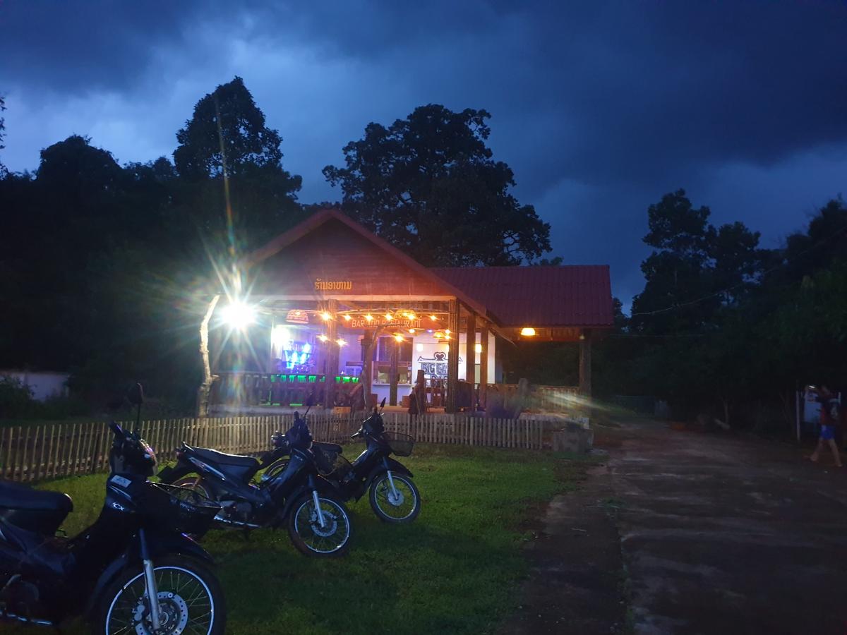Easy Go Hostel Konglor photo 5