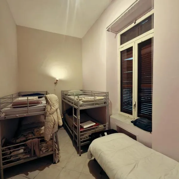 Naples Pizza Hostel photo 5