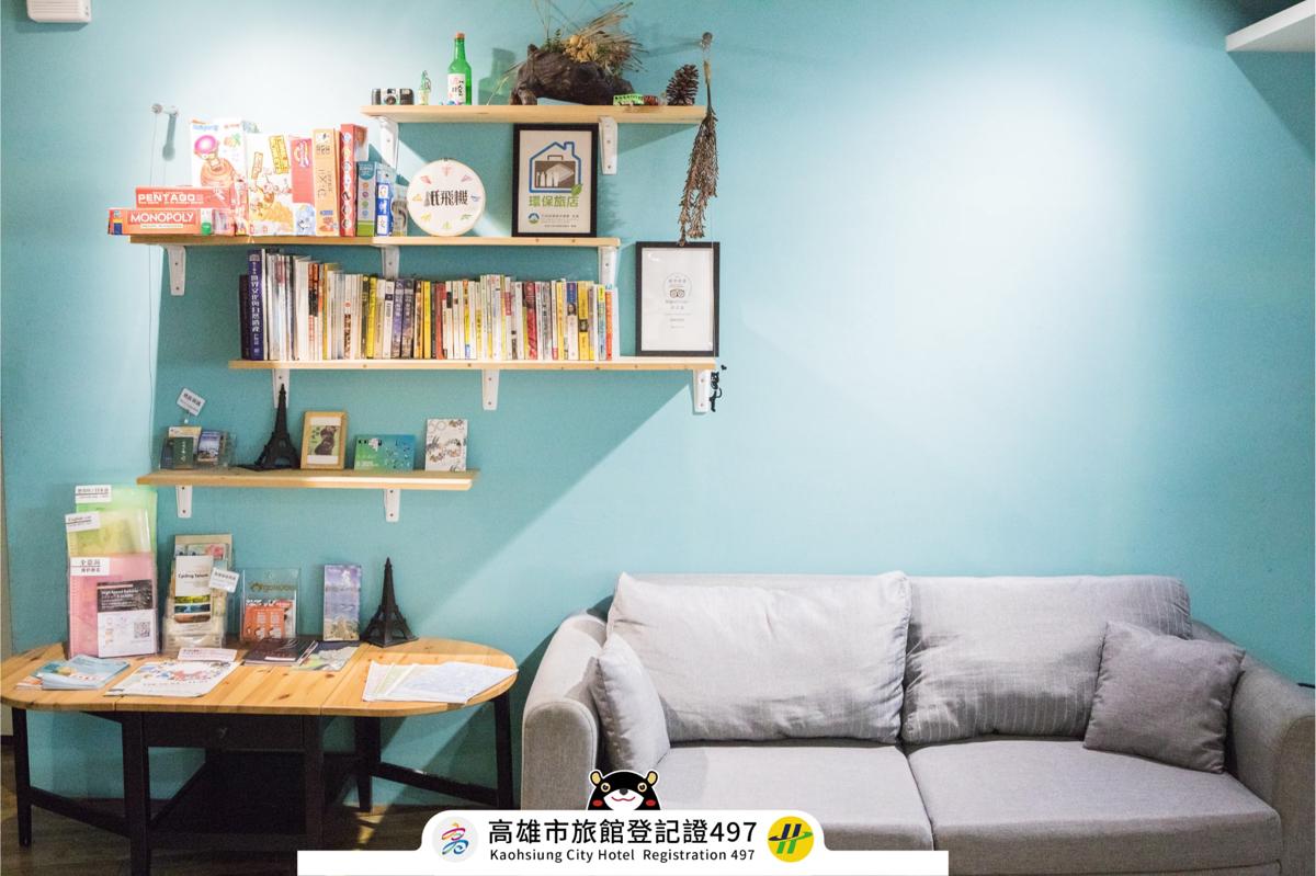 PaperPlane Hostel photo 1