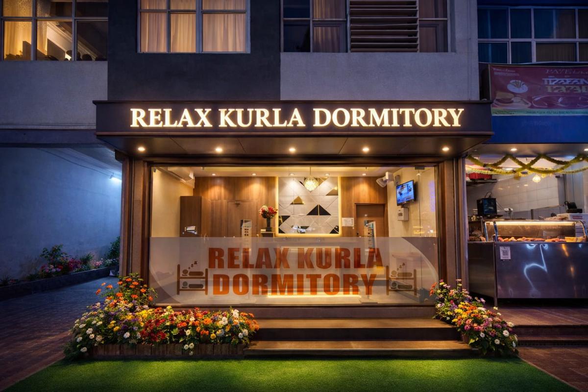 Relax Kurla Dormitory photo 3