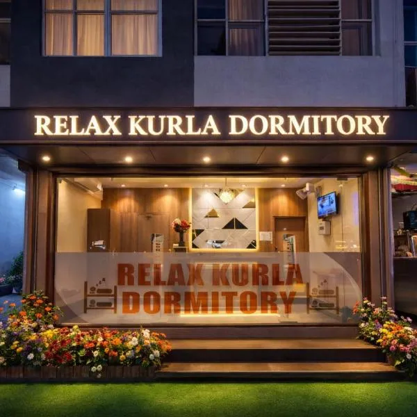 Relax Kurla Dormitory photo 5