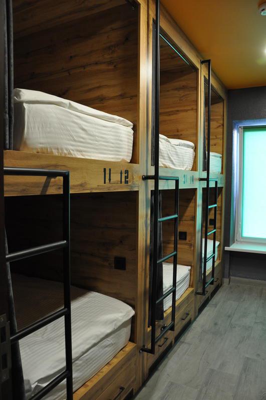 Full House Capsule Hostel photo 2