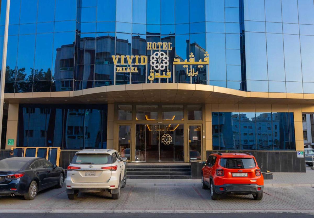 Sunday Red Sea Fountain Alhamra /Vivid Plaza Hotel photo 1