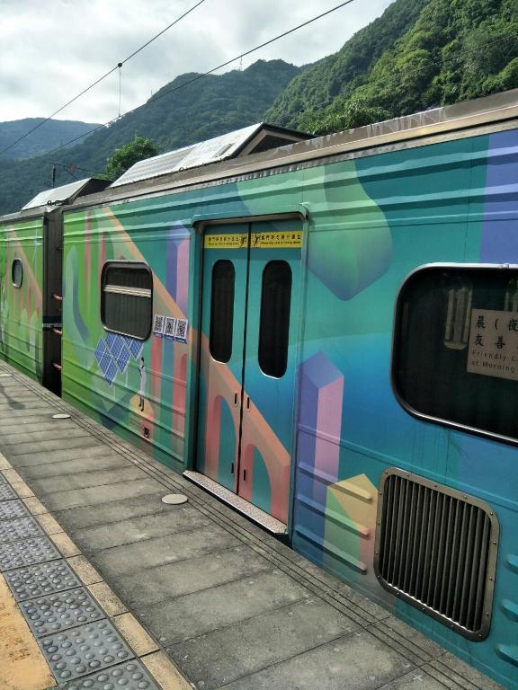 Dream Train Station photo 1