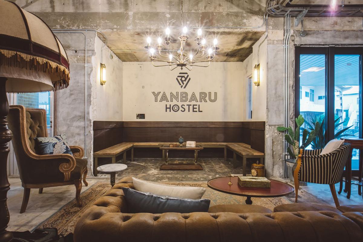 Yanbaru Hostel photo 4