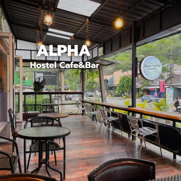 ALPHA Hostel Cafe&Bar photo 5