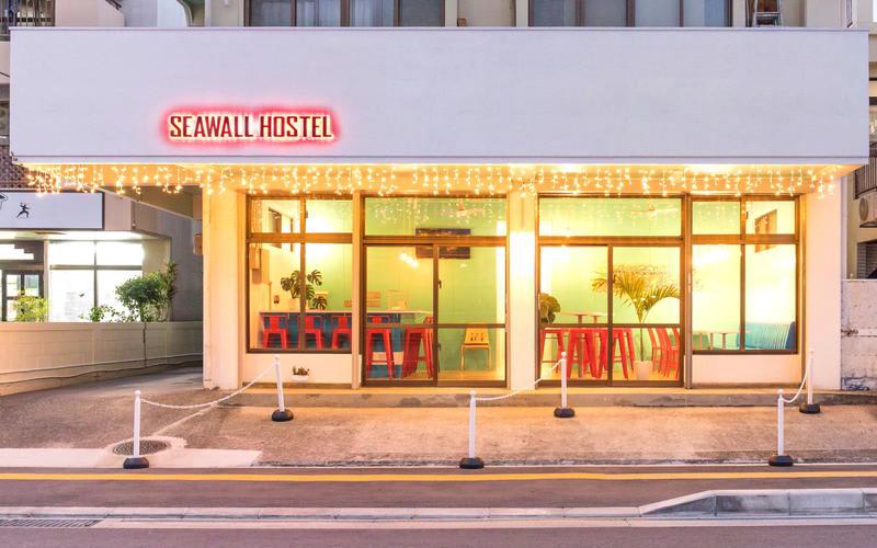Seawall Hostel photo 2