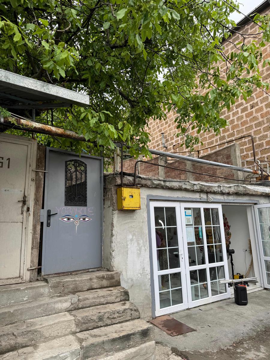 Yoga Home photo 3