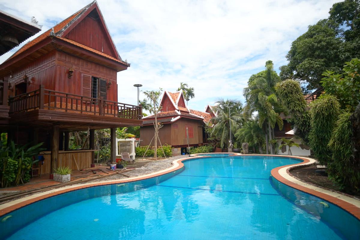 Yellow Sun Kep photo 1