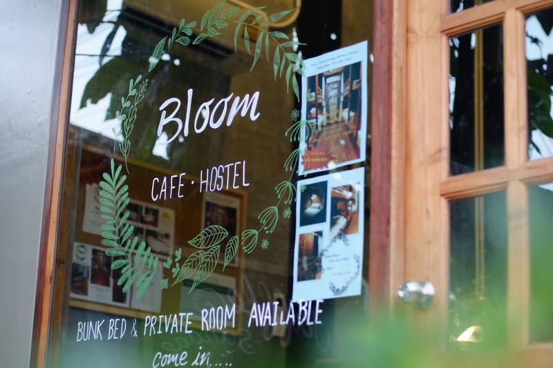 Bloom Cafe & Hostel photo 1
